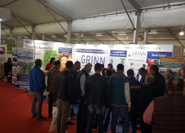 Agro Thessaly 2019